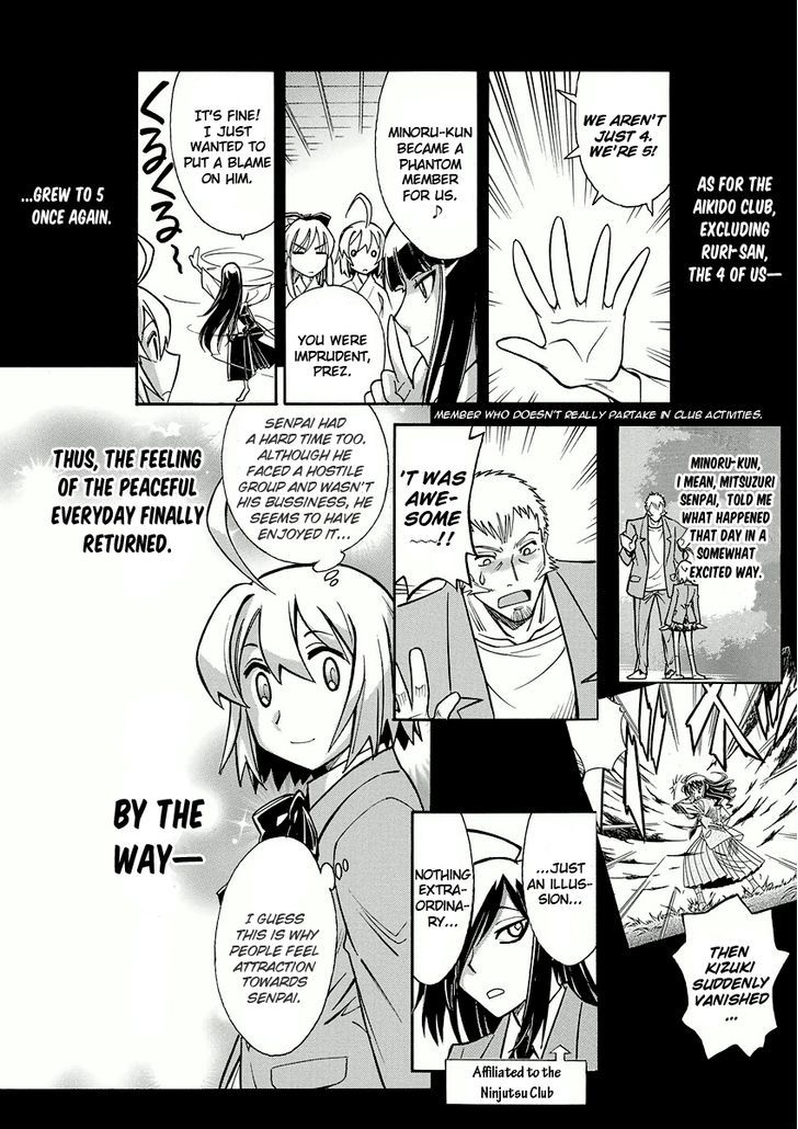 Hana No Miyako! - Vol.1 Chapter 11 : A Bit Of This And That