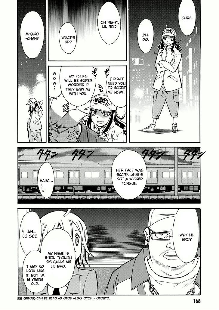 Hana No Miyako! - Vol.1 Chapter 11 : A Bit Of This And That