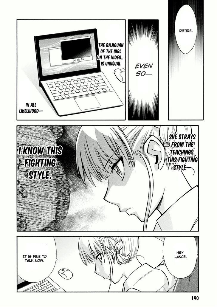 Hana No Miyako! - Vol.1 Chapter 11 : A Bit Of This And That