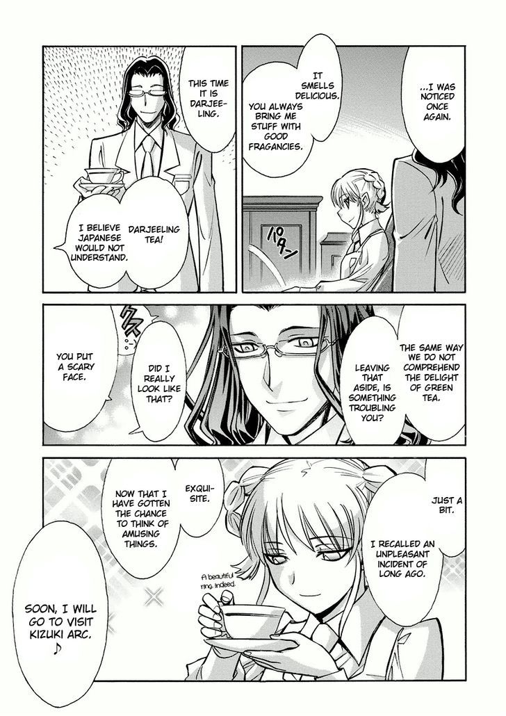 Hana No Miyako! - Vol.1 Chapter 11 : A Bit Of This And That