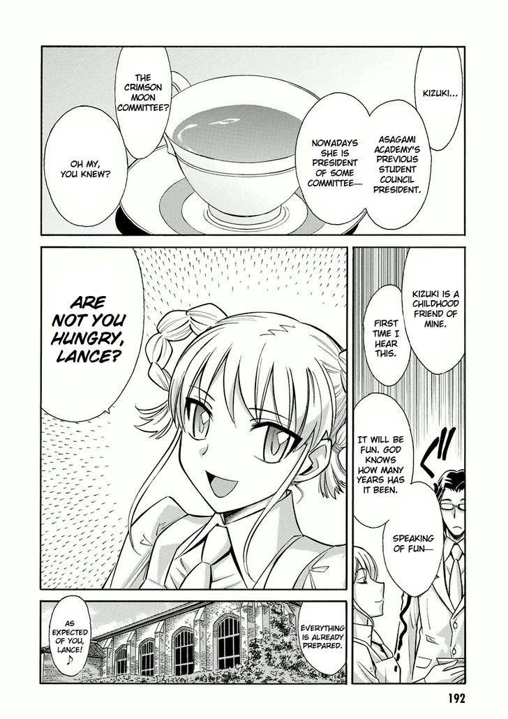 Hana No Miyako! - Vol.1 Chapter 11 : A Bit Of This And That