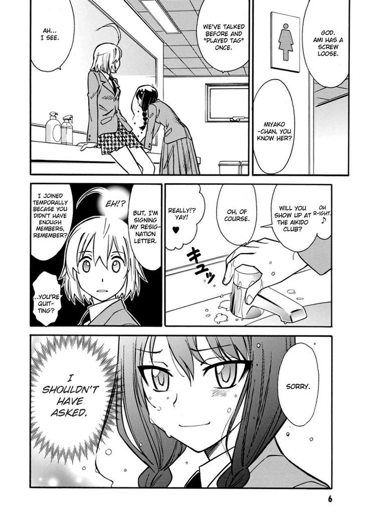 Hana No Miyako! - Vol.1 Chapter 12 : A Love Premonition.miyako S Anxiety