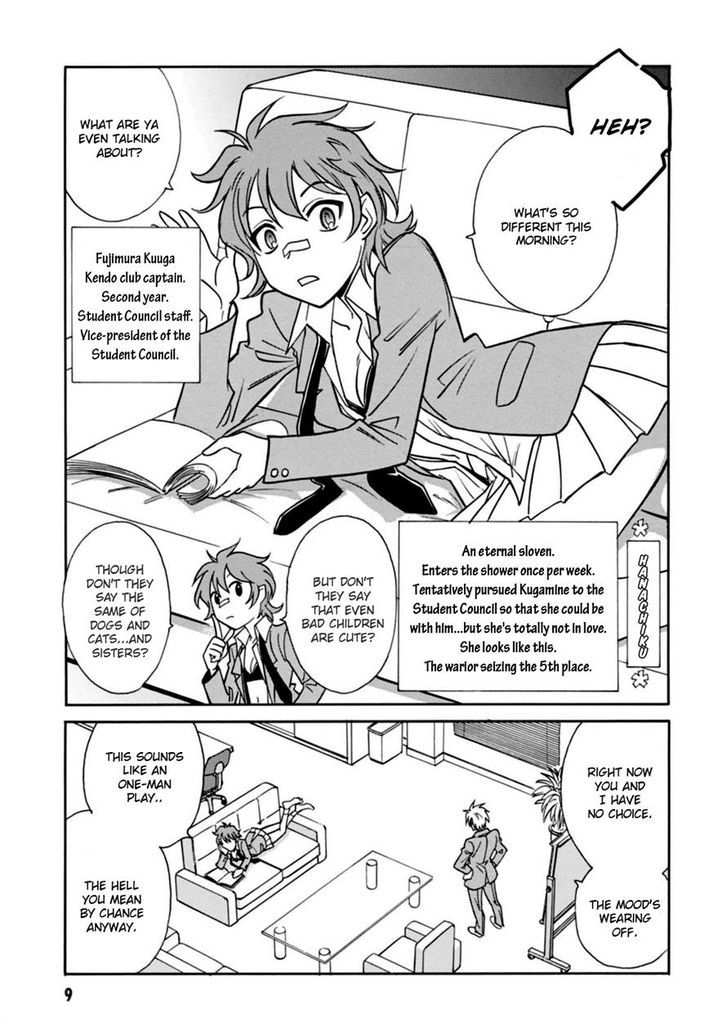 Hana No Miyako! - Vol.1 Chapter 12 : A Love Premonition.miyako S Anxiety