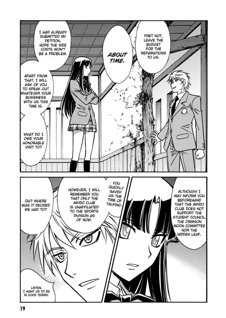 Hana No Miyako! - Vol.1 Chapter 12 : A Love Premonition.miyako S Anxiety