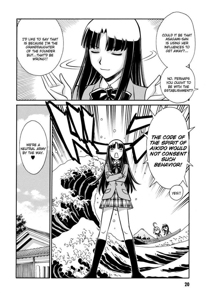 Hana No Miyako! - Vol.1 Chapter 12 : A Love Premonition.miyako S Anxiety