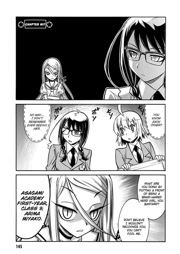 Hana No Miyako! - Vol.1 Chapter 17 : Miyako & Shiki &