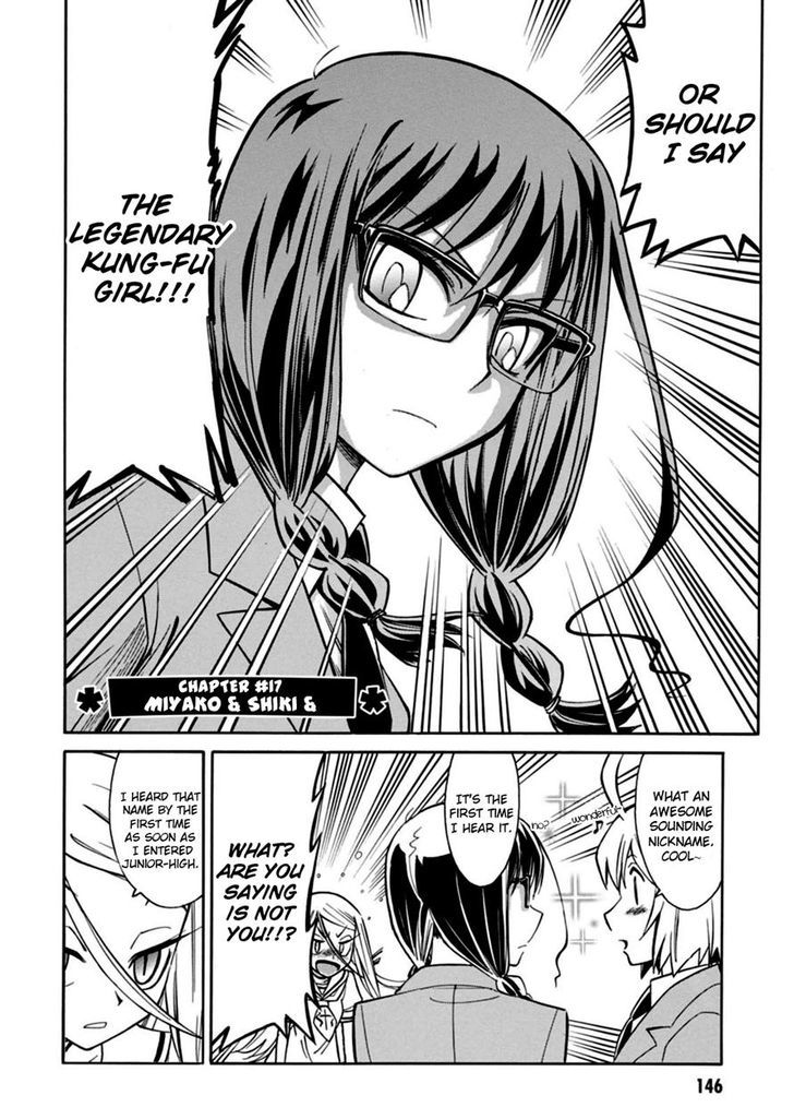 Hana No Miyako! - Vol.1 Chapter 17 : Miyako & Shiki &