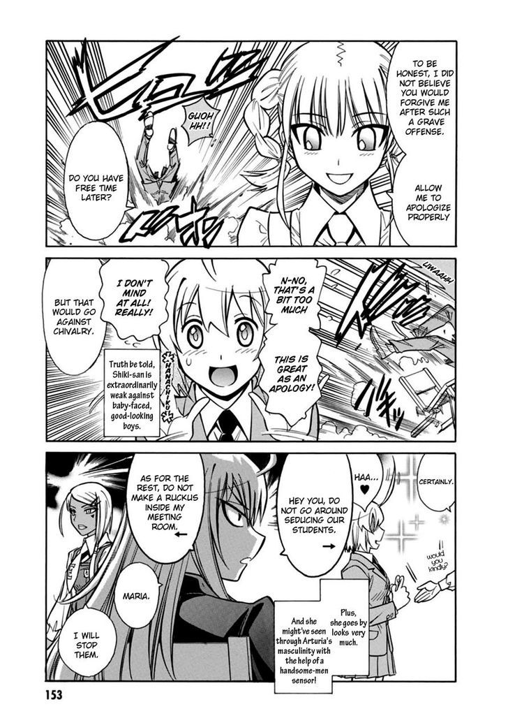 Hana No Miyako! - Vol.1 Chapter 17 : Miyako & Shiki &