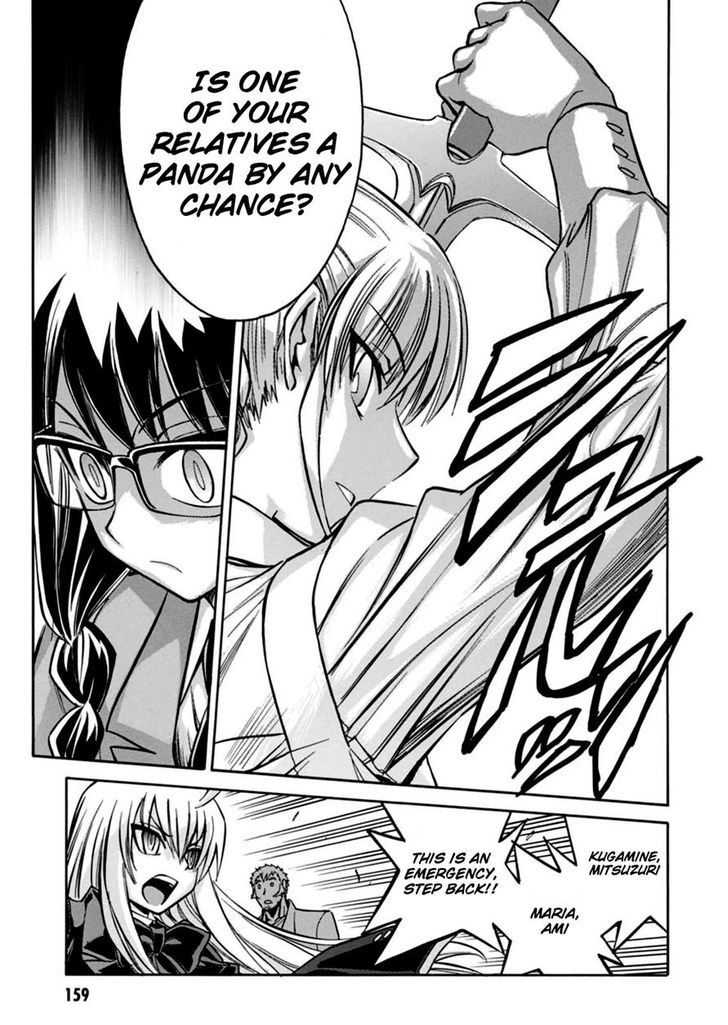 Hana No Miyako! - Vol.1 Chapter 17 : Miyako & Shiki &