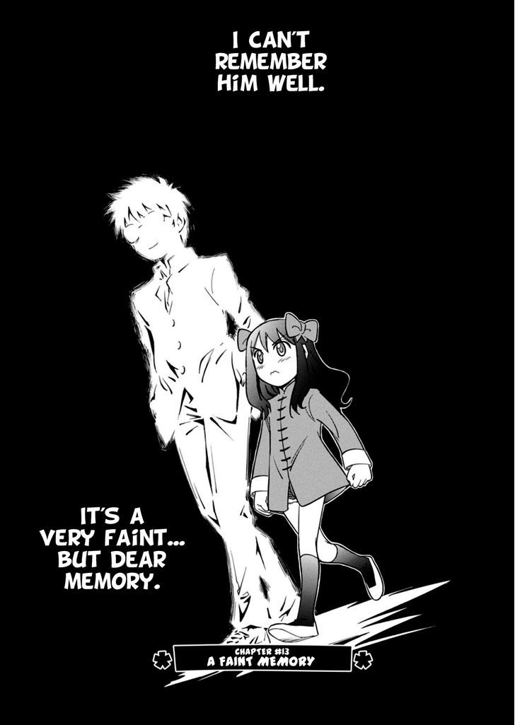 Hana No Miyako! - Vol.1 Chapter 13 : A Faint Memory