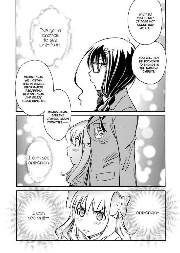 Hana No Miyako! - Vol.1 Chapter 14 : Becoming Stronger!