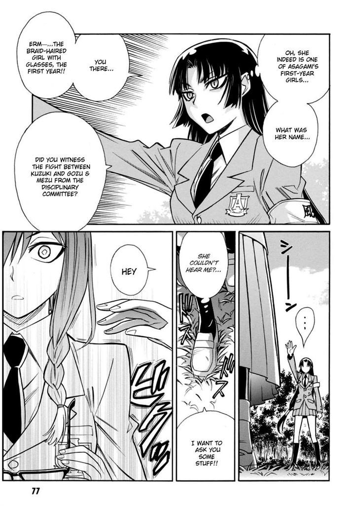 Hana No Miyako! - Vol.1 Chapter 14 : Becoming Stronger!