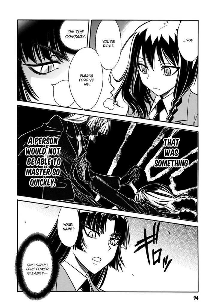 Hana No Miyako! - Vol.1 Chapter 15 : Sinister Shadow