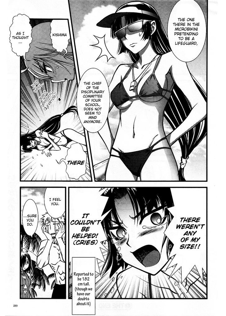 Hana No Miyako! - Vol.1 Chapter 17.6 : At The Beach