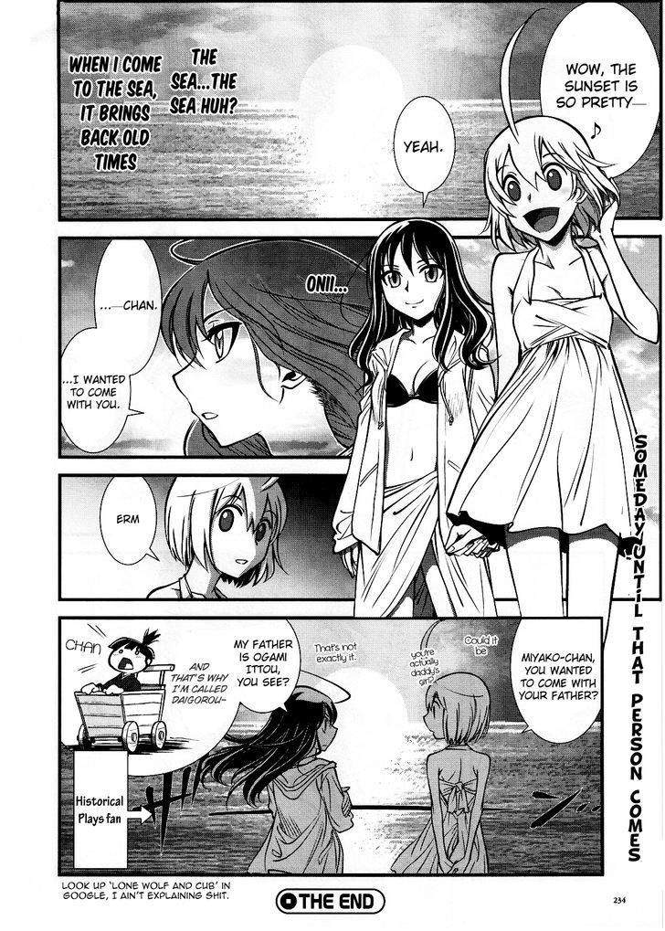 Hana No Miyako! - Vol.1 Chapter 17.6 : At The Beach