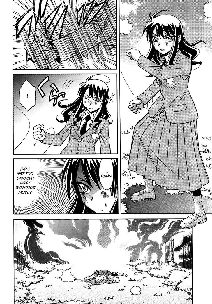 Hana No Miyako! - Vol.1 Chapter 10 : The Advent Of Her Highness