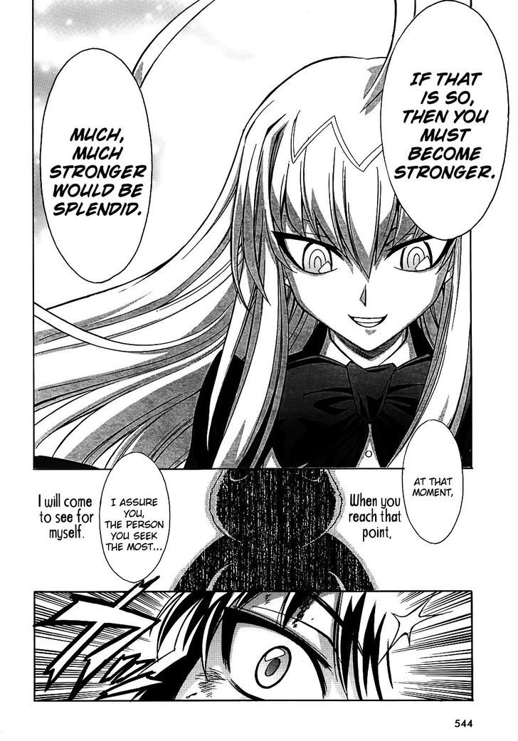 Hana No Miyako! - Vol.1 Chapter 10 : The Advent Of Her Highness