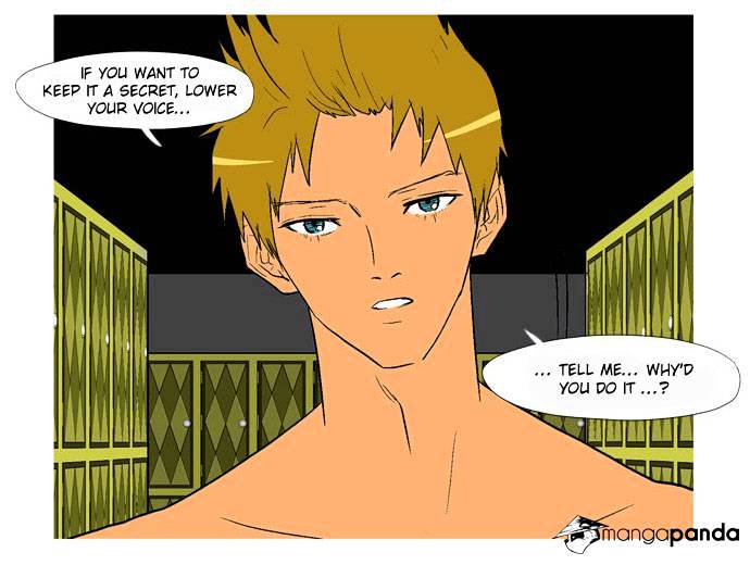 God Of Bath - Chapter 20 : Memories