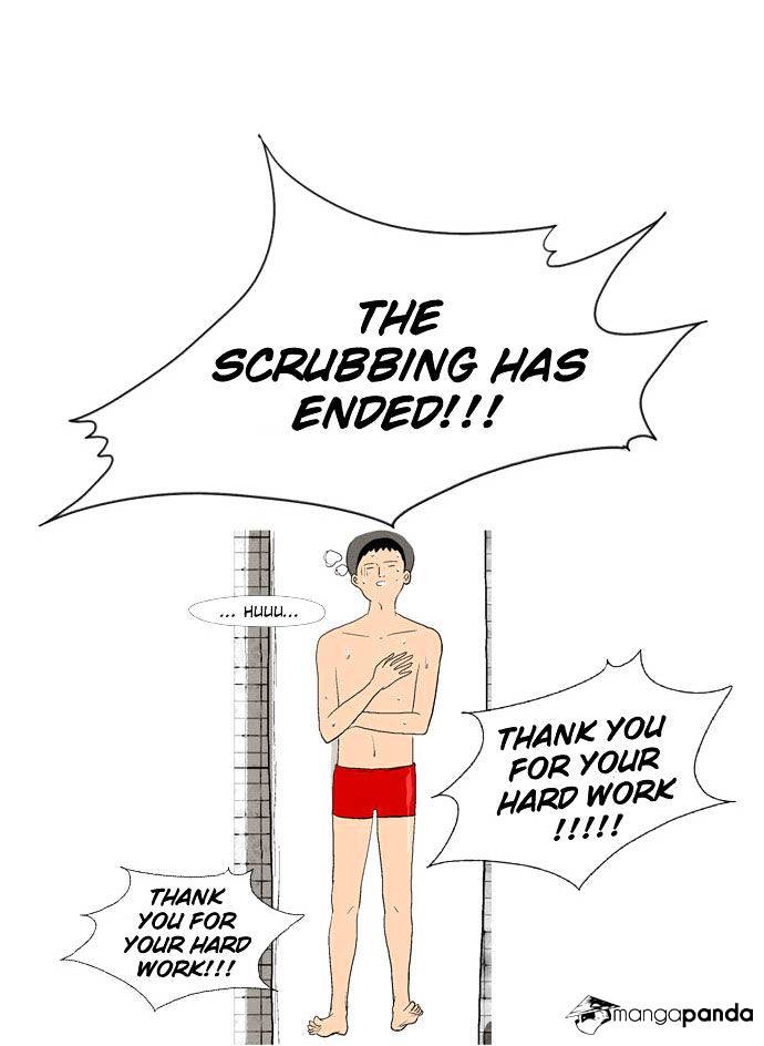 God Of Bath - Chapter 16 : The Skin-Coloured Tower (002