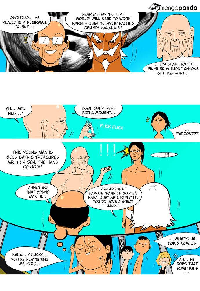 God Of Bath - Chapter 16 : The Skin-Coloured Tower (002