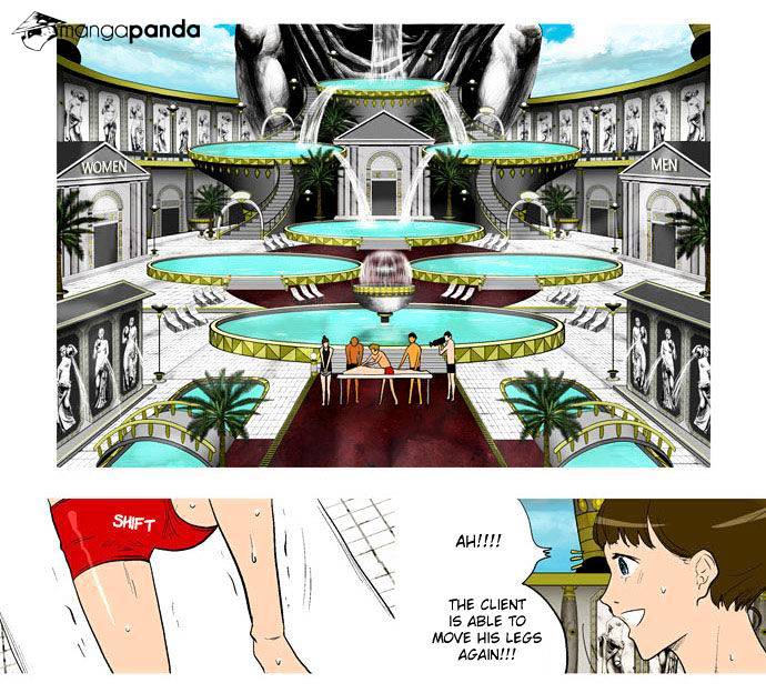 God Of Bath - Chapter 16 : The Skin-Coloured Tower (002