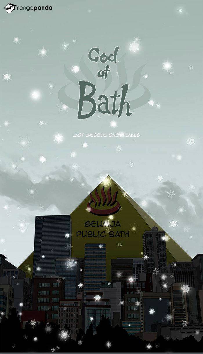 God Of Bath - Chapter 30