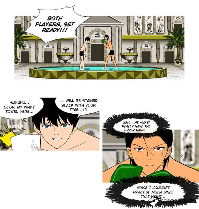 God Of Bath - Chapter 23 : Let's Scrub Some Ttae!