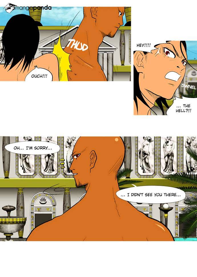 God Of Bath - Chapter 19 : Huh Seh