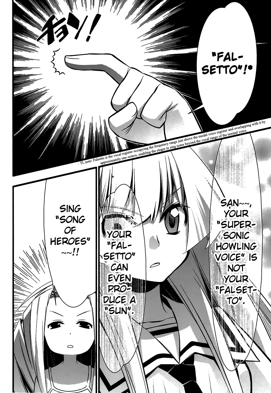 Seto No Hanayome - Vol.16 Chapter 75: The Fight For Justice