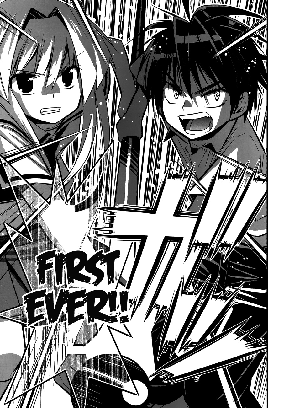 Seto No Hanayome - Vol.16 Chapter 75: The Fight For Justice