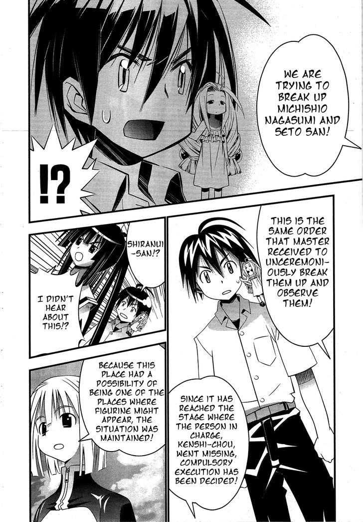 Seto No Hanayome - Vol.15 Chapter 70 : Dear Friends