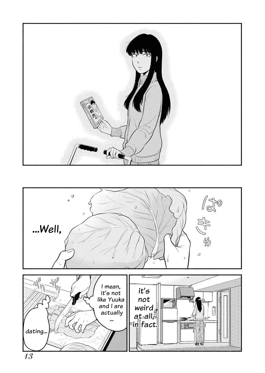 Sachi To Yuuka - Vol.1 Chapter 1