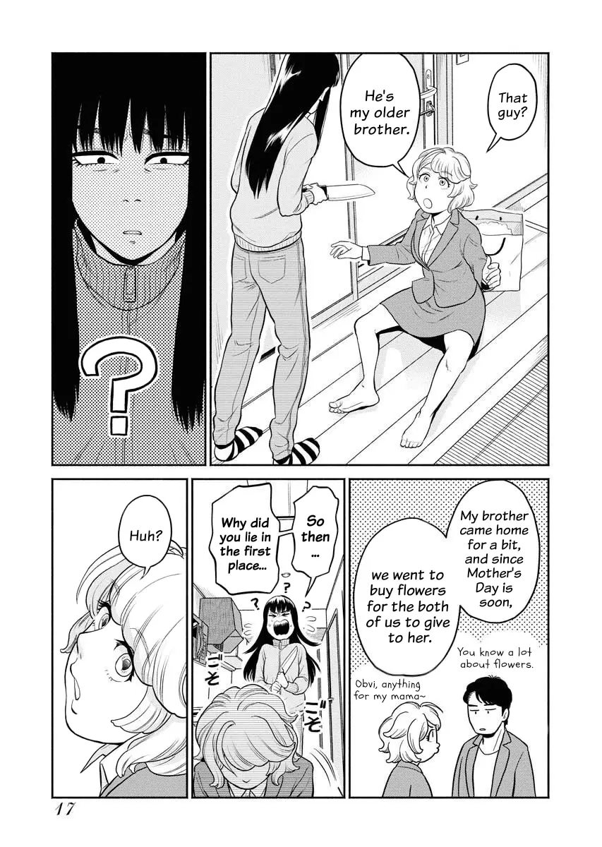 Sachi To Yuuka - Vol.1 Chapter 1