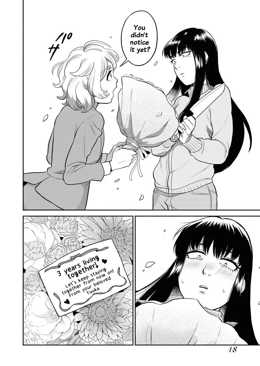 Sachi To Yuuka - Vol.1 Chapter 1