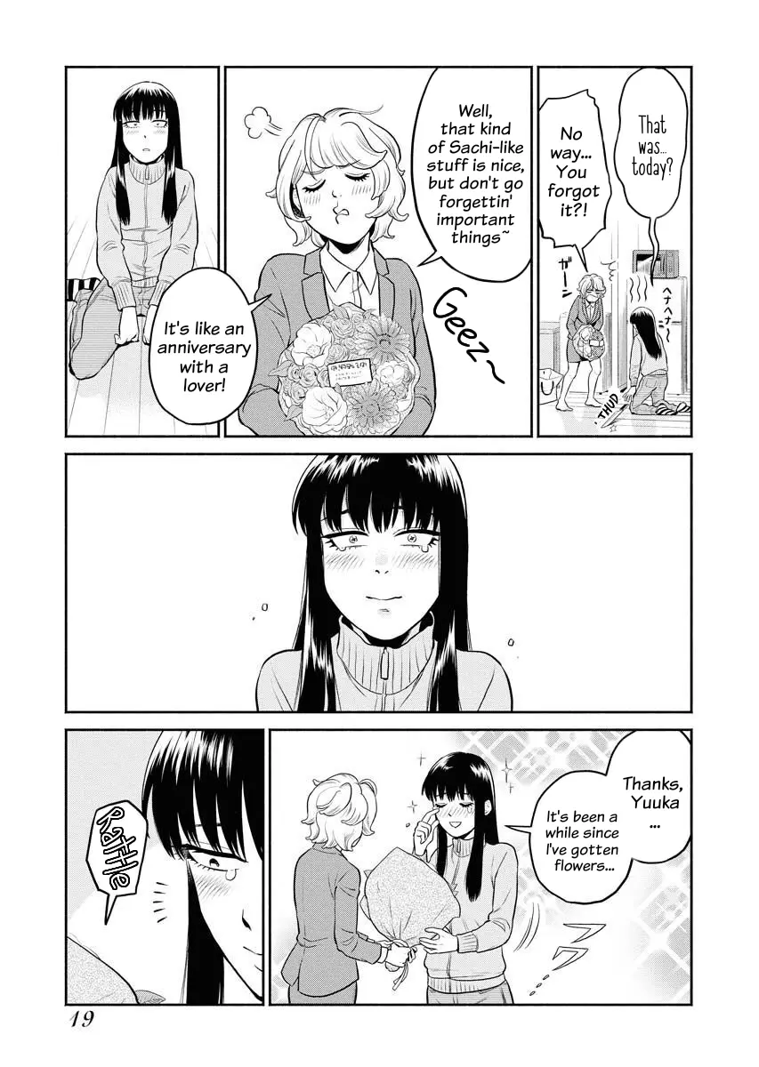 Sachi To Yuuka - Vol.1 Chapter 1