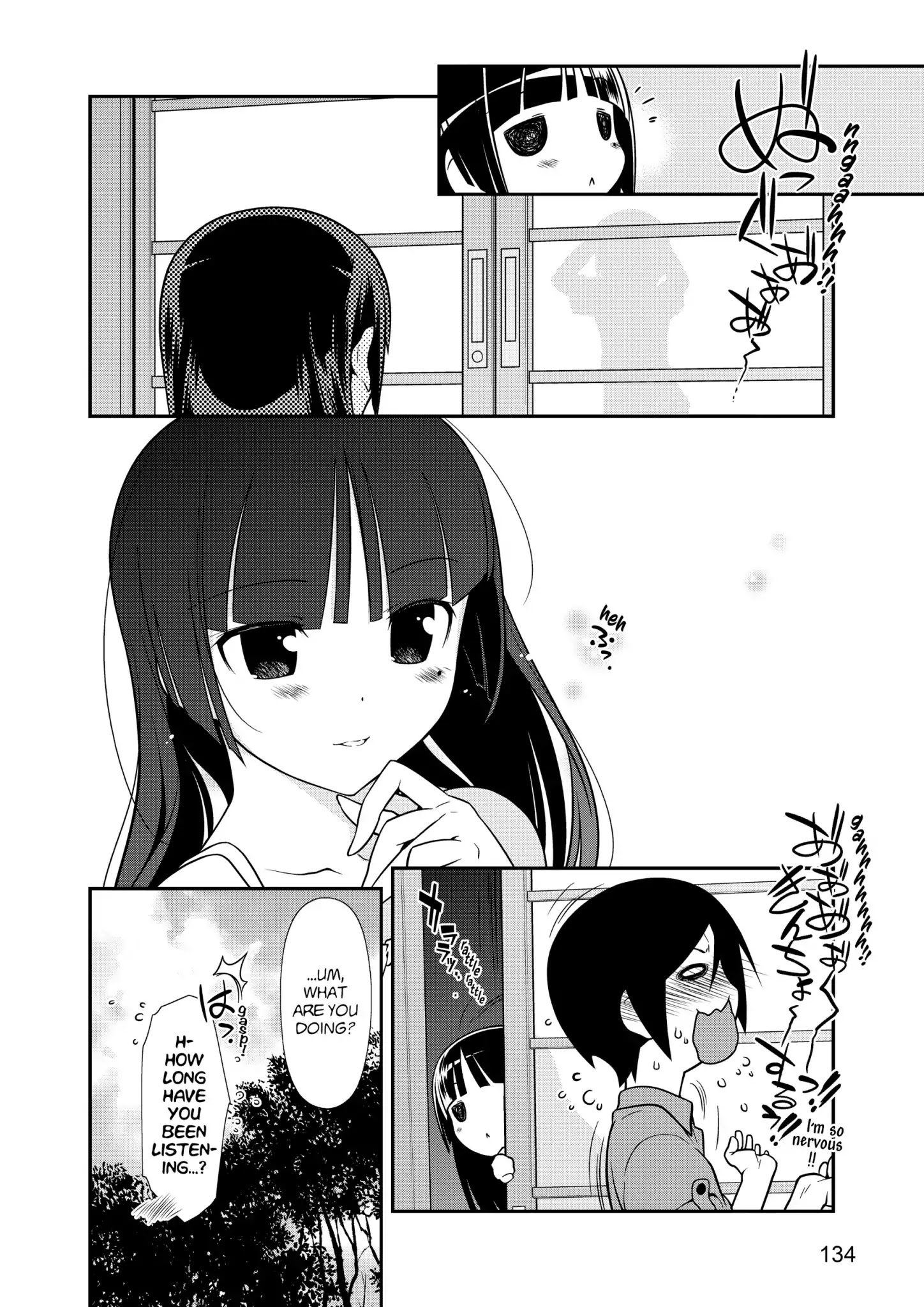 Ore No Kouhai Ga Konna Ni Kawaii Wake Ga Nai - Chapter 35