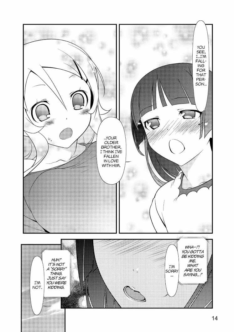 Ore No Kouhai Ga Konna Ni Kawaii Wake Ga Nai - Chapter 29