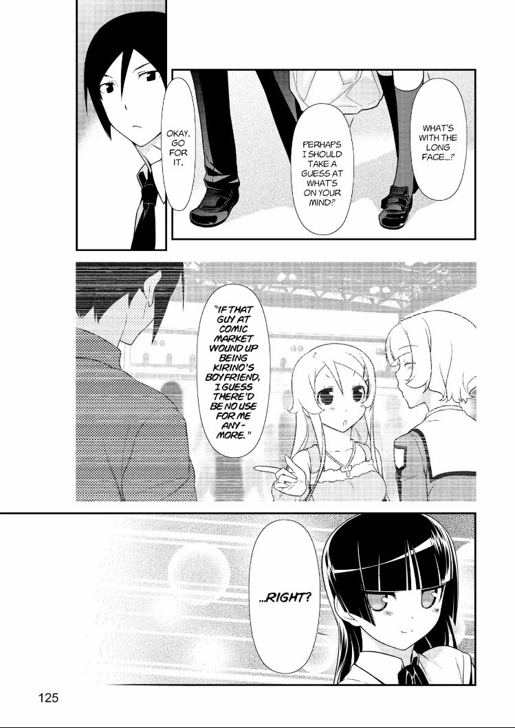 Ore No Kouhai Ga Konna Ni Kawaii Wake Ga Nai - Chapter 28