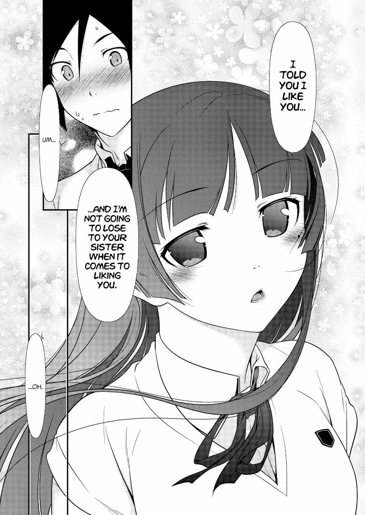 Ore No Kouhai Ga Konna Ni Kawaii Wake Ga Nai - Chapter 28