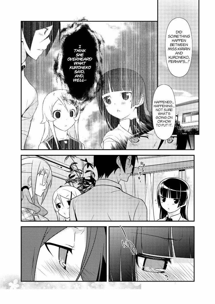 Ore No Kouhai Ga Konna Ni Kawaii Wake Ga Nai - Chapter 28