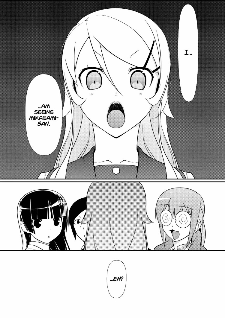 Ore No Kouhai Ga Konna Ni Kawaii Wake Ga Nai - Chapter 28