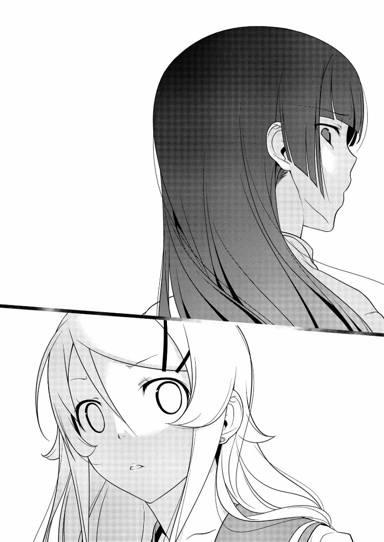 Ore No Kouhai Ga Konna Ni Kawaii Wake Ga Nai - Chapter 28