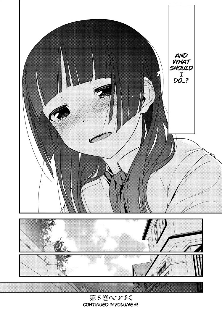 Ore No Kouhai Ga Konna Ni Kawaii Wake Ga Nai - Chapter 28