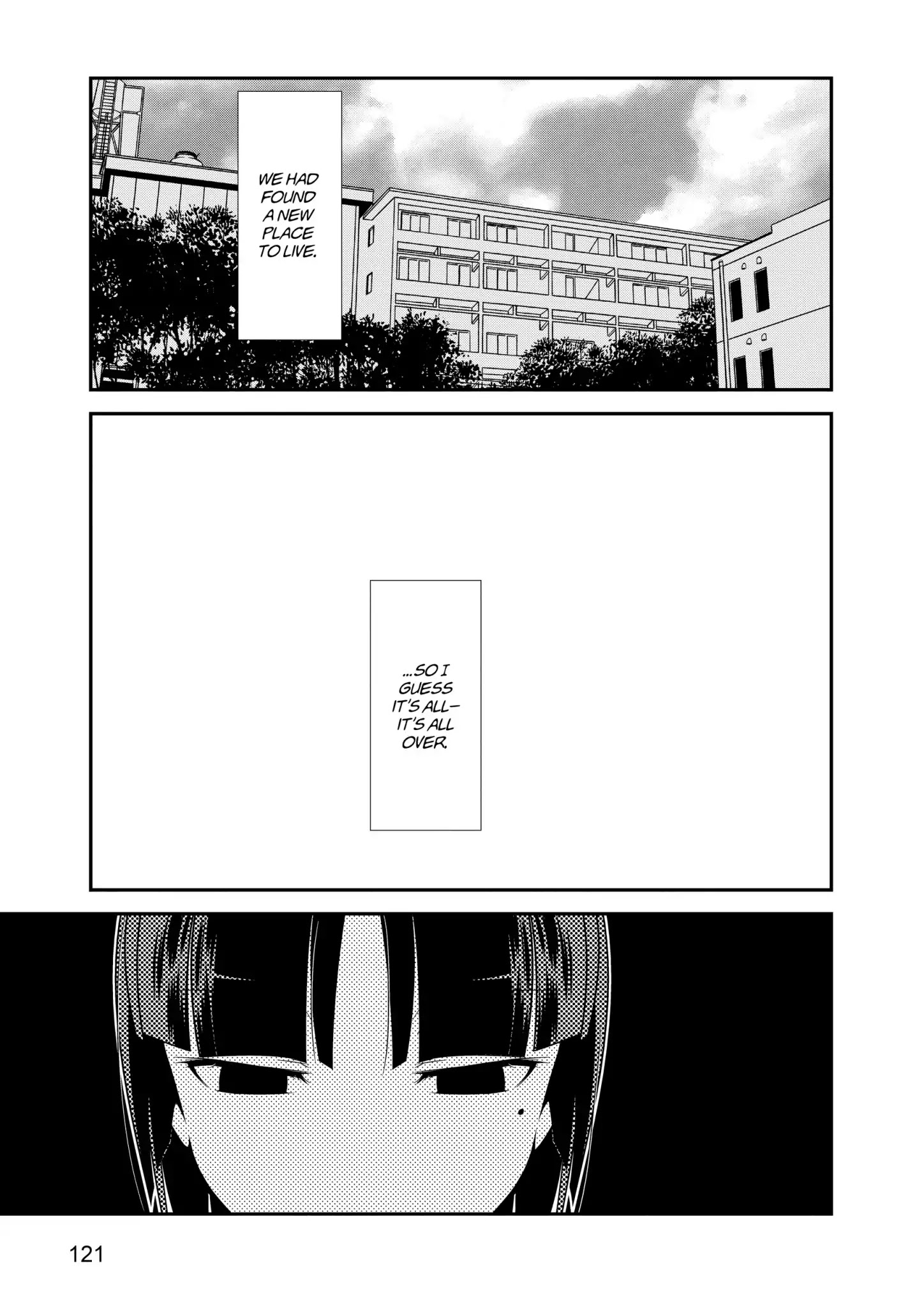 Ore No Kouhai Ga Konna Ni Kawaii Wake Ga Nai - Chapter 42