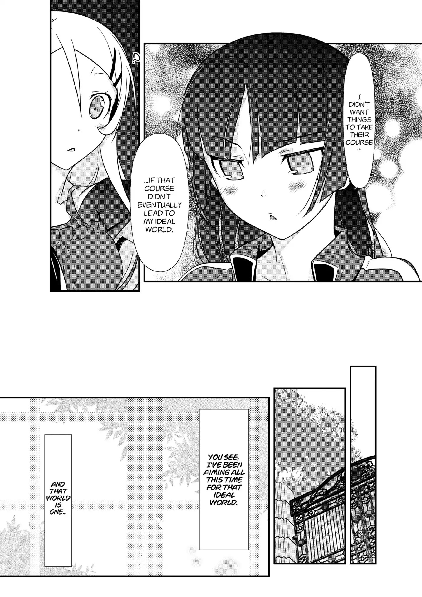 Ore No Kouhai Ga Konna Ni Kawaii Wake Ga Nai - Chapter 42