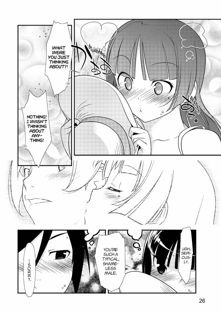 Ore No Kouhai Ga Konna Ni Kawaii Wake Ga Nai - Chapter 30