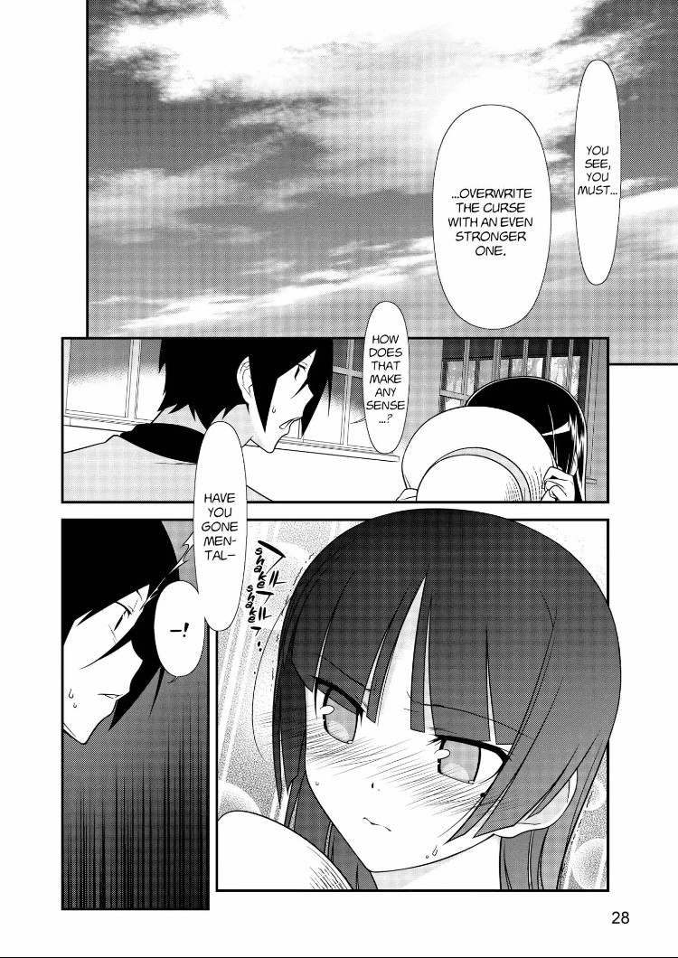 Ore No Kouhai Ga Konna Ni Kawaii Wake Ga Nai - Chapter 30