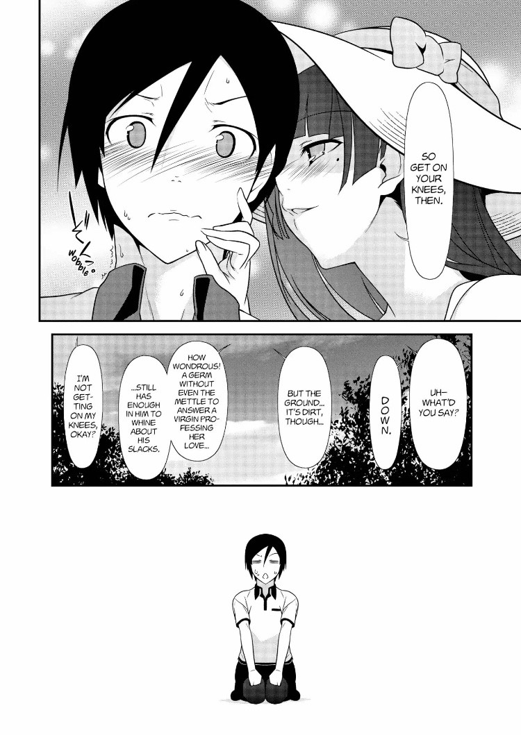 Ore No Kouhai Ga Konna Ni Kawaii Wake Ga Nai - Chapter 30