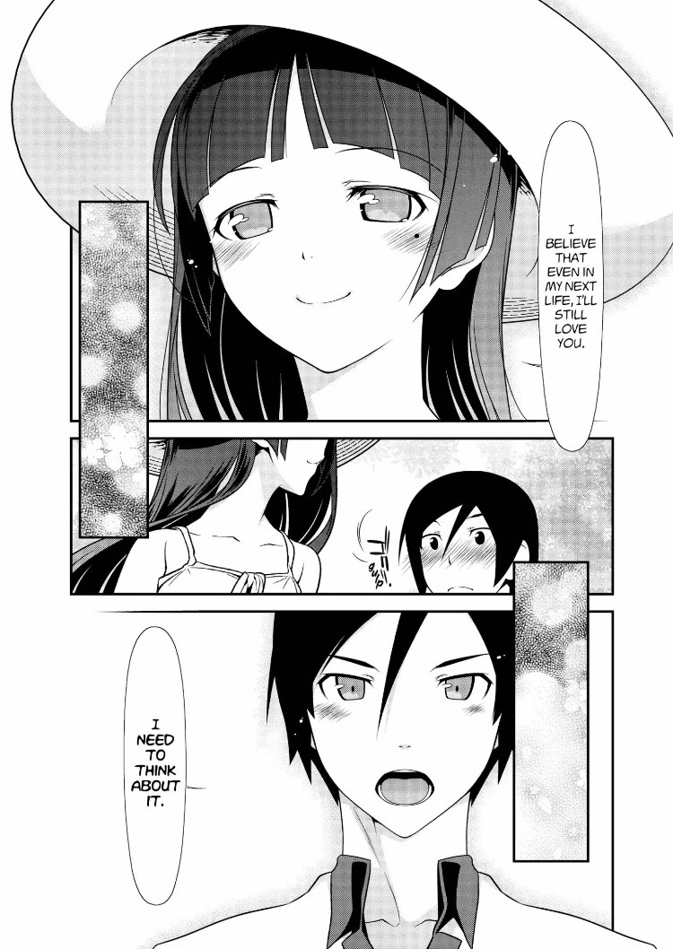 Ore No Kouhai Ga Konna Ni Kawaii Wake Ga Nai - Chapter 30