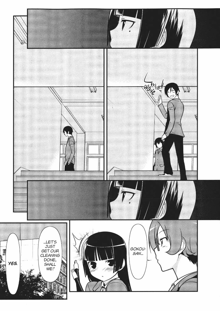 Ore No Kouhai Ga Konna Ni Kawaii Wake Ga Nai - Chapter 19